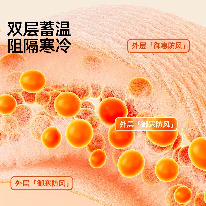 婴儿防寒帽子秋冬款新生婴幼儿护耳帽可爱保暖男女宝宝针织毛绒帽
