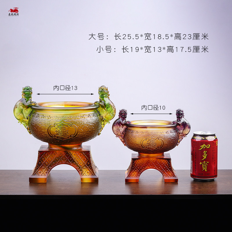 琉璃貔貅聚宝盆招财摆件客厅书房玄关电视柜聚财装饰开业乔迁送礼