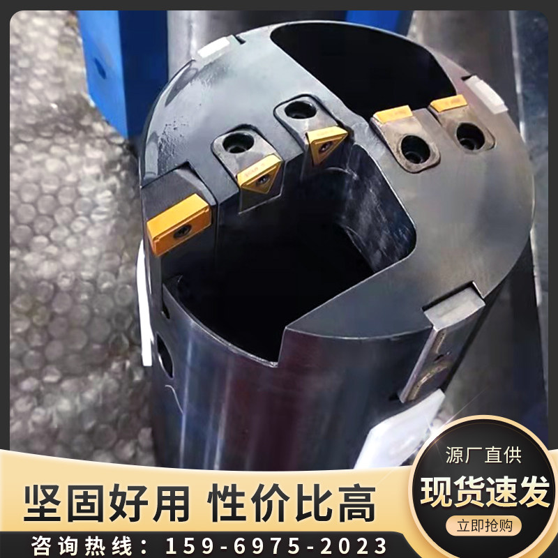 BTA深孔钻钻头数控车床配件刀具镗头压头扩孔钻套料钻内排屑钻头