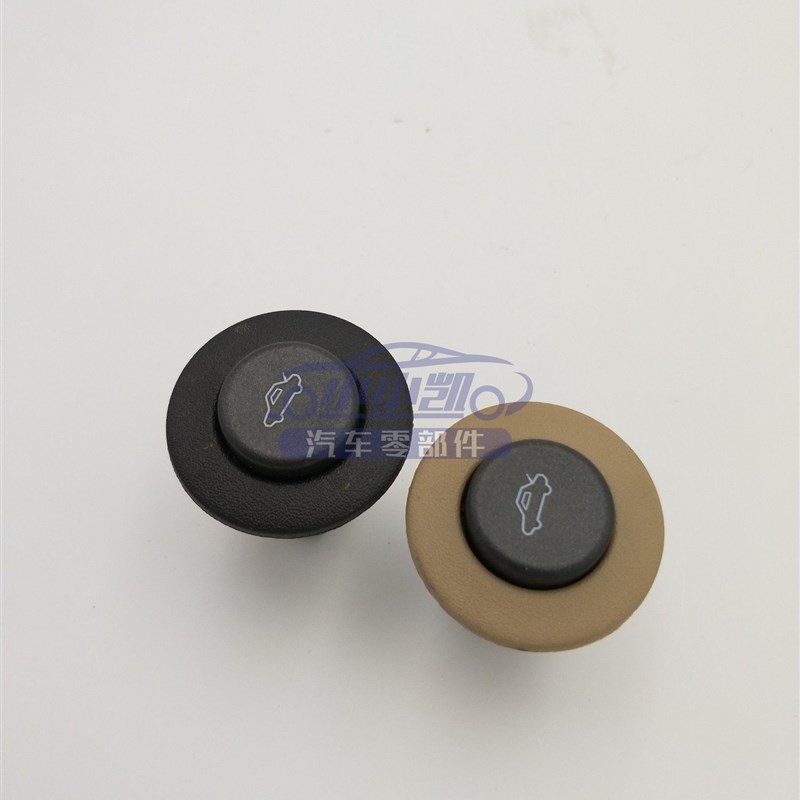 适配凯迪拉克CTS08-12款后备箱开关 行李箱尾门开启开关按钮按键