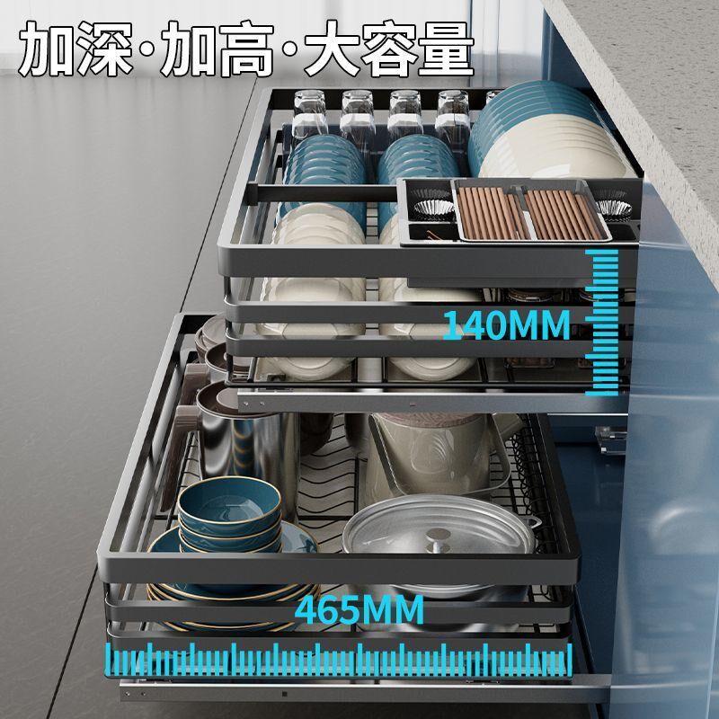 拉篮厨房整体橱柜抽屉式双层家用放装碗筷碟架不锈钢整体橱柜内收