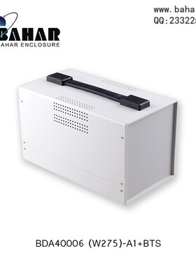 巴哈尔壳体ABS塑料面板外壳监控设备电源机箱BDA40006-(W275) BTS