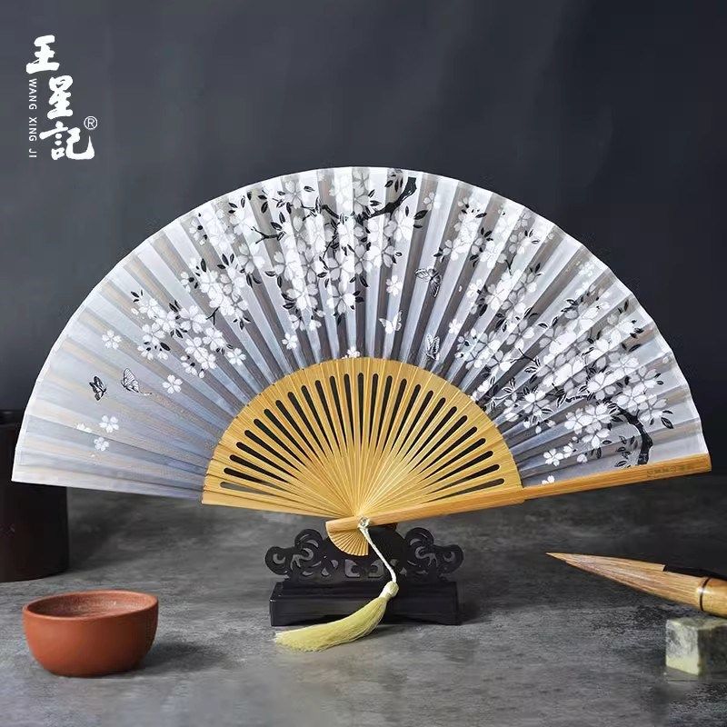 王星记扇子 真丝舞蹈扇子古风中式百花绢扇女折扇丝绸绢面礼品扇