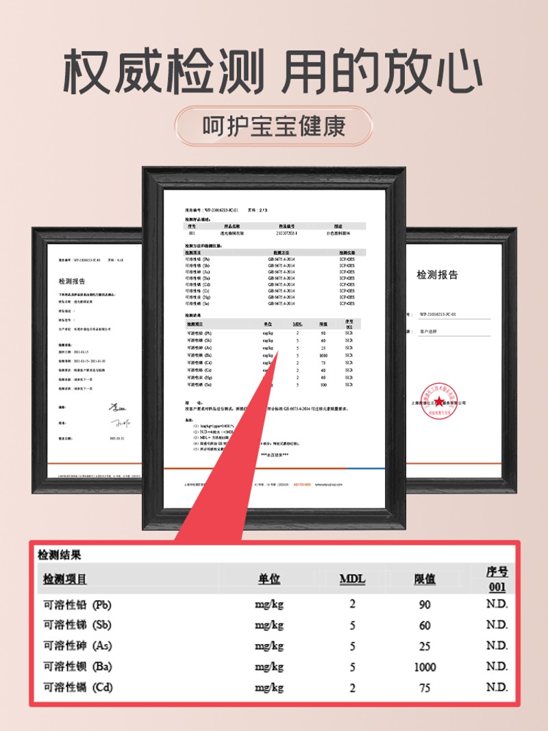 儿童衣架多功能新生婴幼儿宝宝专用伸缩晾衣架小号家用防滑挂衣撑