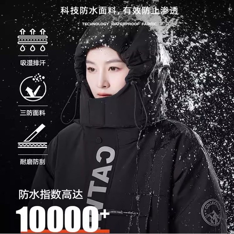 电动摩托车挡风被冬季加绒加厚防水挡风衣秋冬款骑行保暖防寒服