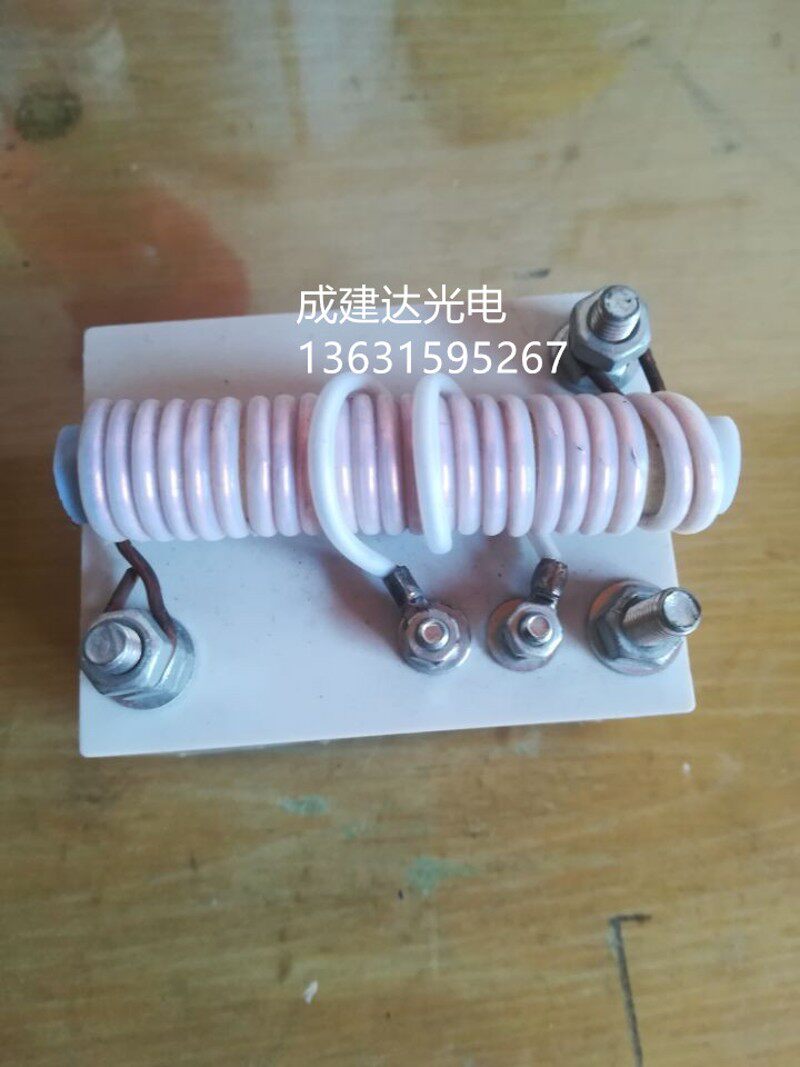 包邮150W球形短弧氙灯/氙灯工作原理/小功率氙气灯/氙灯厂家
