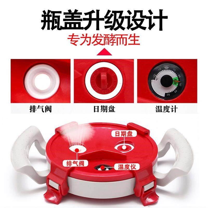 玻璃酵素桶家用自动排气孝素桶泡酒瓶子自制水果酵素发酵桶密封罐