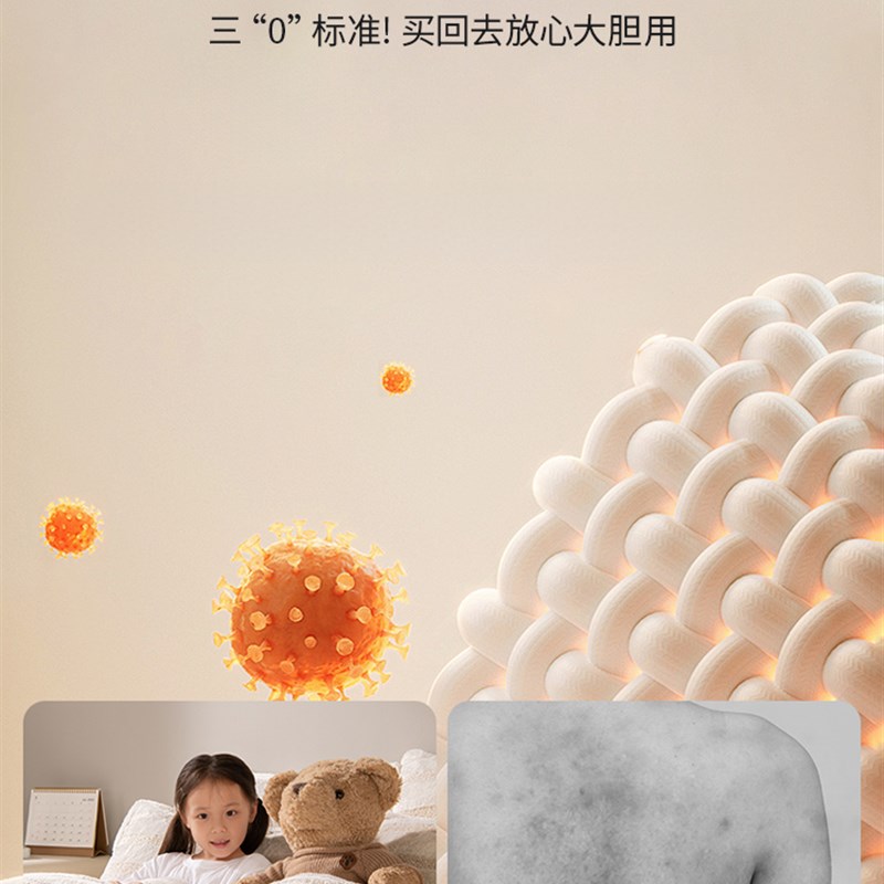 婧麒A类雅绒双面毛毯冬季加绒加厚婴童盖毯家用沙发办公室午睡毯