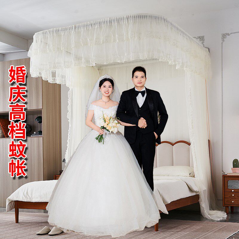 高档导轨铝合金u型弧形钻孔挂壁1.51.8m米床特殊尺寸可以定制蚊帐