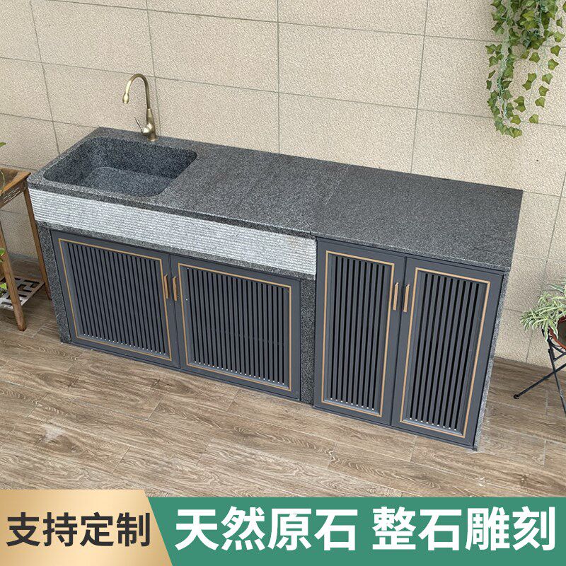 大理石别墅户外洗手台花园露台洗菜池家用庭院水池操作台盆一体柜
