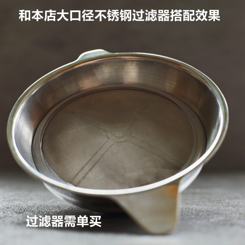 1800目超细开水水垢过滤器不锈钢过滤网除水碱水锈直饮滤水器智能