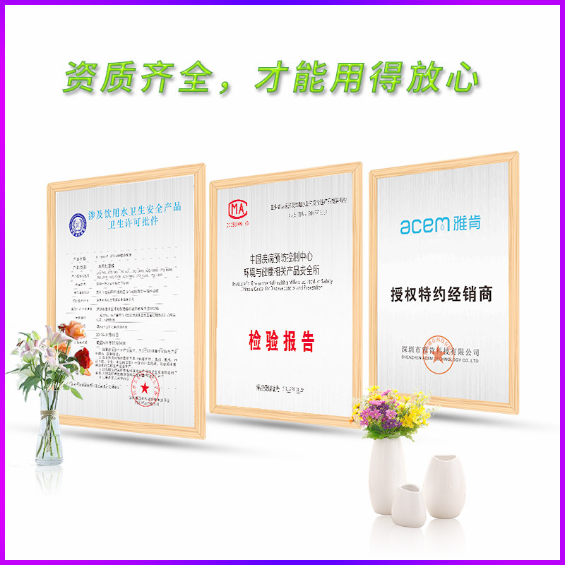 雅肯家用净水器滤芯ACM-UF-D1200反渗透RO纯水机UF超滤机直饮通用