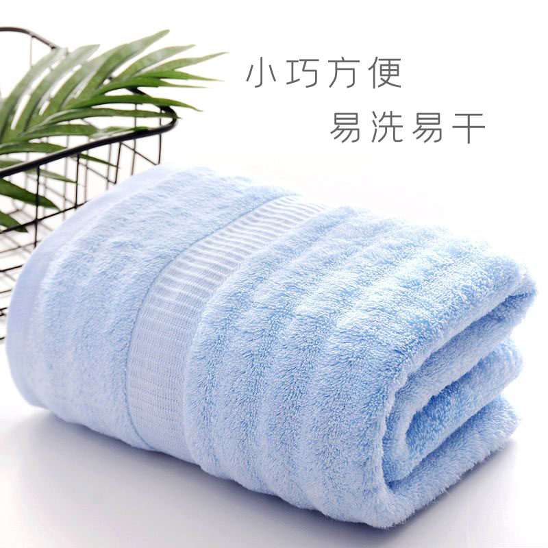 小浴巾儿童专用大童竹纤维小号尺寸吸水女男洗澡家用夏薄款不掉毛