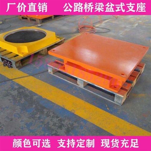 桥梁建筑连廊抗减隔震橡胶支座 LRB/LNR水平分散力HDR高阻尼铅芯