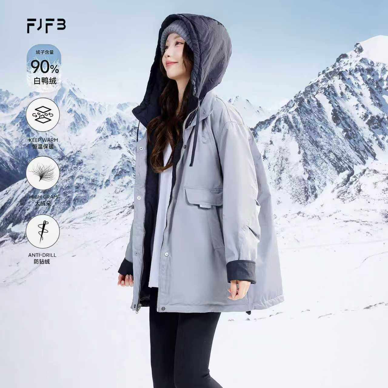 可两面穿中长款羽绒服2025新款冬装风衣拼色连帽宽松小个子外套女