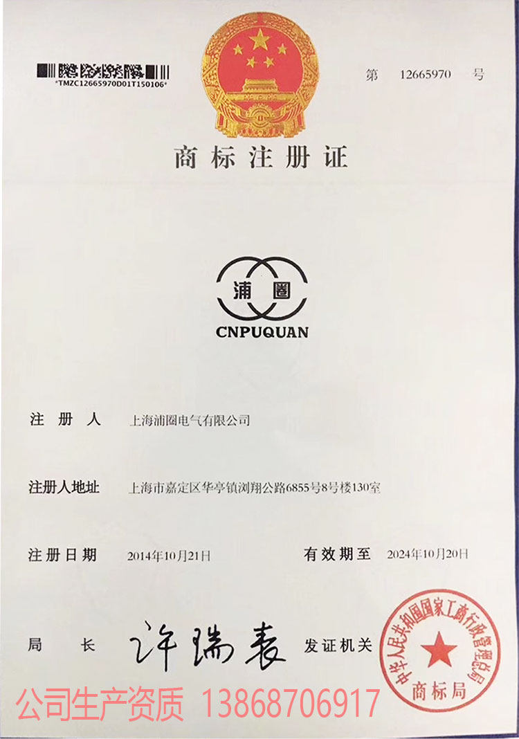 DZ2GZ2电磁振动给料机线圈喂料机线圈全铜鹤壁型新乡型可开专票