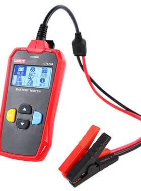 优利德UT673A/UT675A蓄电池测试仪12V/24V汽车电瓶检测仪充电测试