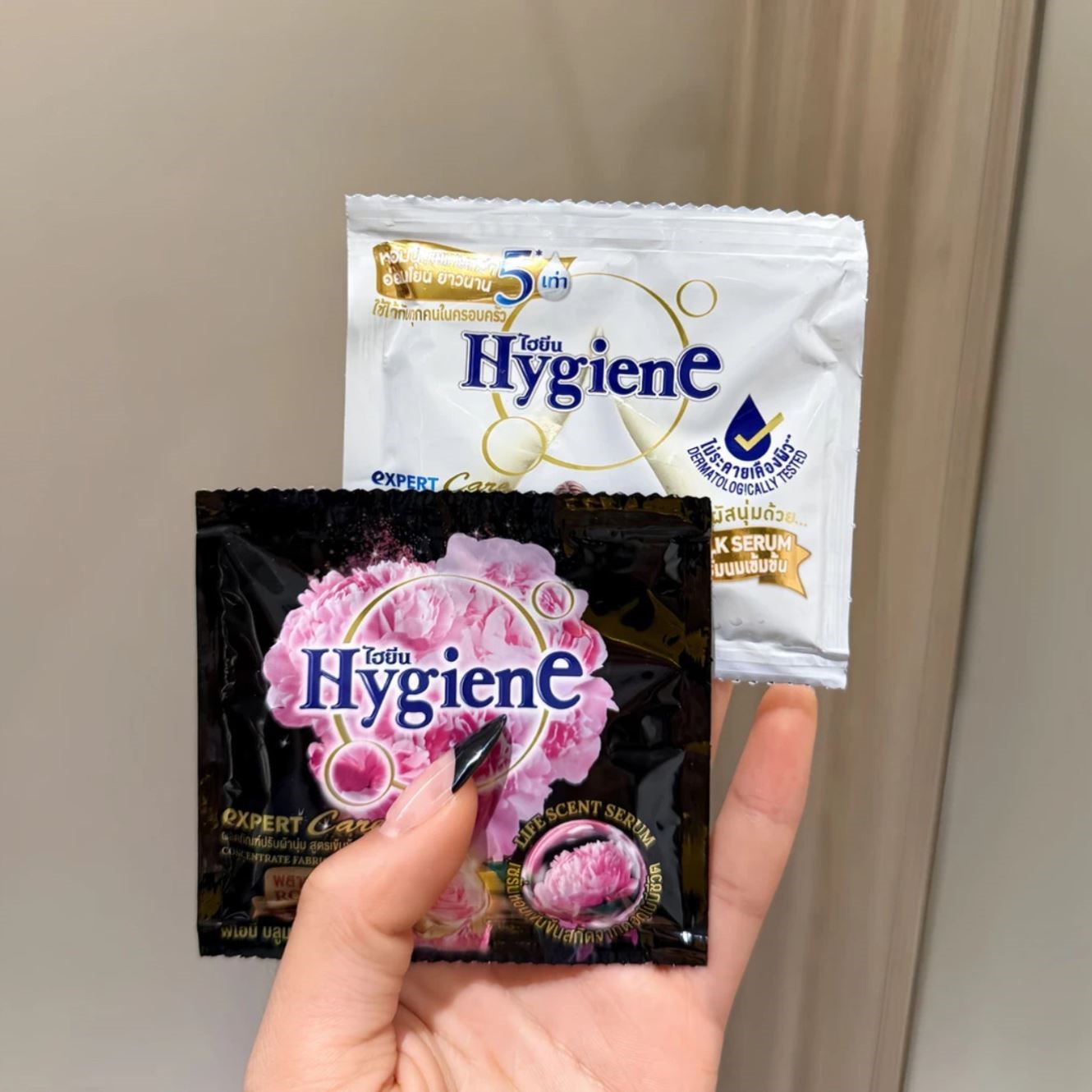 (特价)泰国Hygiene柔顺剂特浓缩留香持久防静电衣物护理液袋装图片