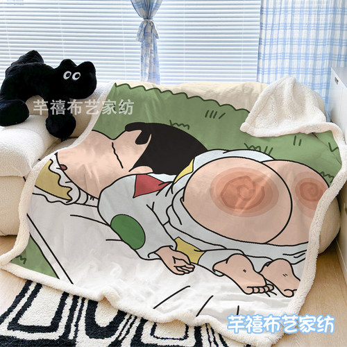 蜡笔小新双面绒毯不掉毛