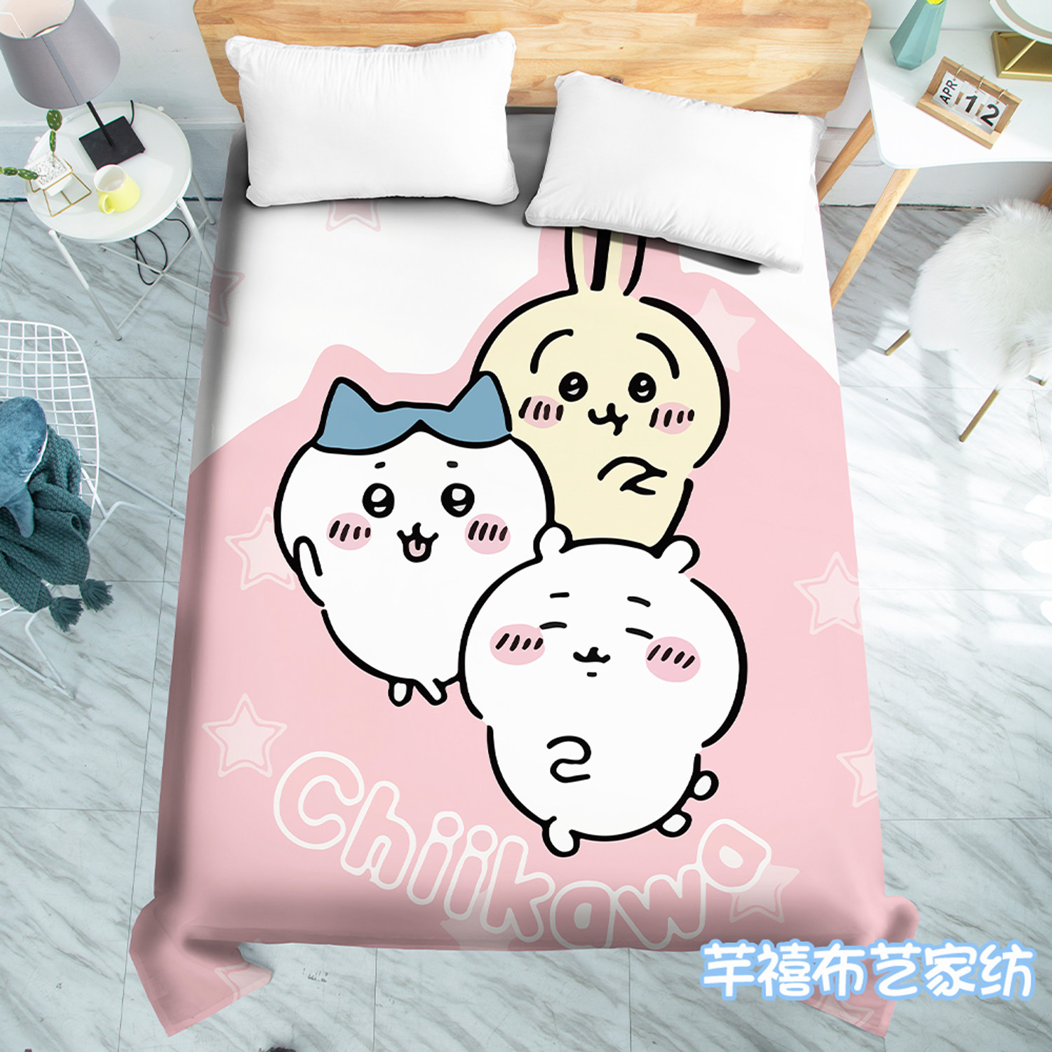 新款chiikawa居家卧室印花床单吉伊卡哇可爱学生宿舍卡通单人床单