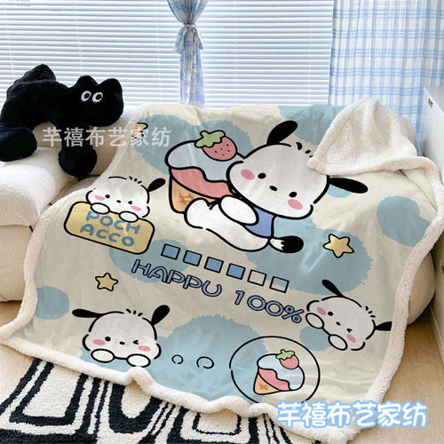 卡通帕恰狗毛毯数码印花