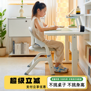 kenro课牛儿童学习椅牛牛椅学生家用写字辅助坐姿可升降书桌椅子