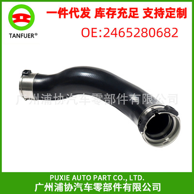 汽车橡胶管涡轮增压管进气管