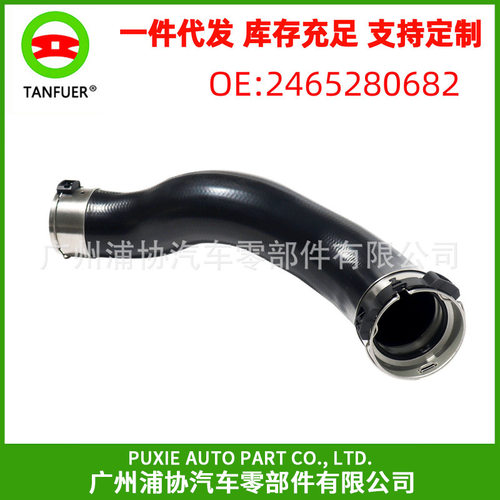 汽车橡胶管涡轮增压管进气管
