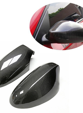 适用于宝马1系E87 E82前期碳纤维改装车外后视镜壳2006-2010