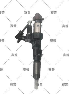 电装喷油器095000-0402 S2391-101164 工程机械零件 用于日野卡车
