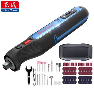 东成 充电电磨机DCSJ0801小型玉石雕刻机8V手持雕刻机电钻打