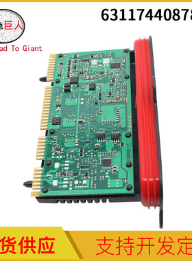 汽车配件 大灯驱动模块 63117440878 适用于宝马F07 F10 F10