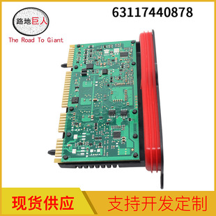 适用于宝马F07 63117440878 F10 大灯驱动模块 汽车配件