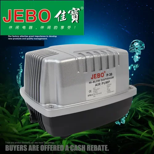 佳宝大功率增氧泵卖鱼充氧鱼缸