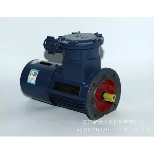 隔爆型三相异步制动电机