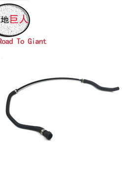 适用于宝马E81 E82 E90 散热器膨胀箱排气管软管 17127565092