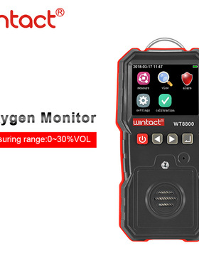 标智GT8211汇天益WT8800氧气气体检测报警仪空气氧含量检测仪探测