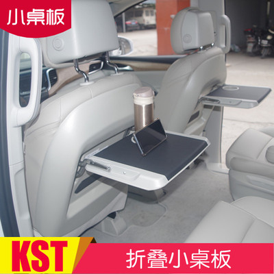 适用于奔驰V260威霆E级W213新GLC