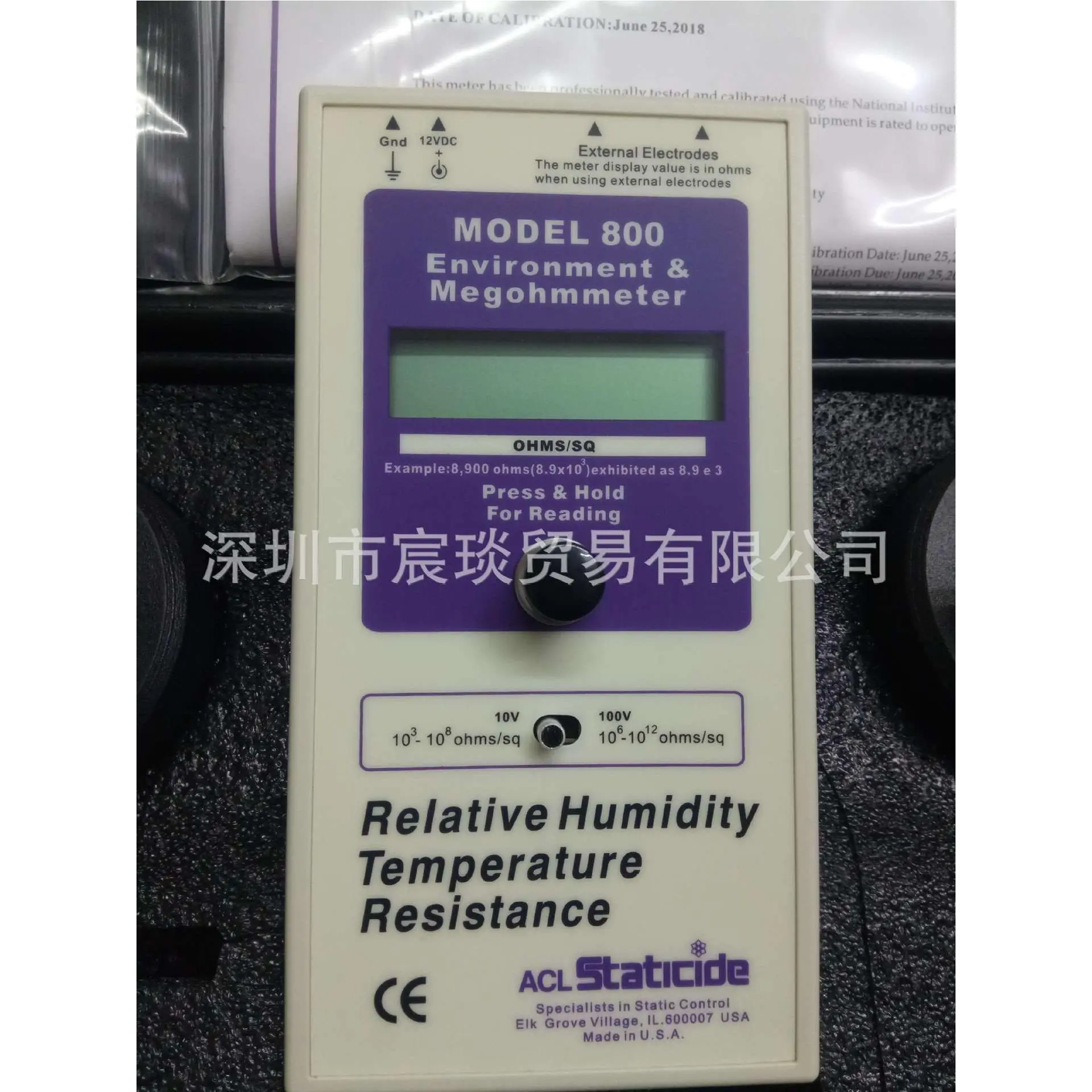 防静电测试仪ACL-800表面电阻图片