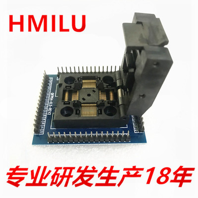 STM32TQFP64-0.5烧录座LQFP64