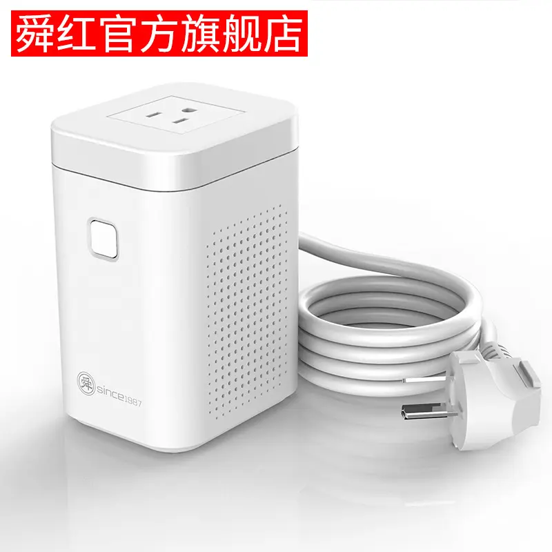 舜红200VA变压器220伏转110V220V