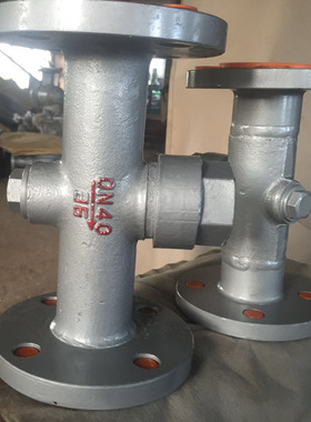 直供  自动自由浮球式疏水阀CS49H/W-16C铸钢法兰蒸汽疏水阀