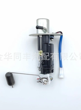 适用GSX1300R HAYABUSA油泵总成燃油泵15100-01H00量大从