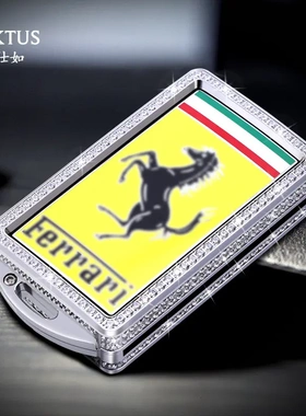 适用法拉利fuv钥匙套Roma包sf90跑车316不锈钢锆石保护f8壳296包