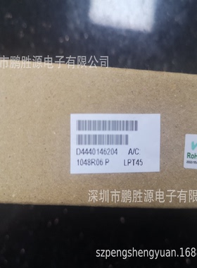 雅特生Artesyn Astec 40W 开关电源 直流稳压电源 LPT45