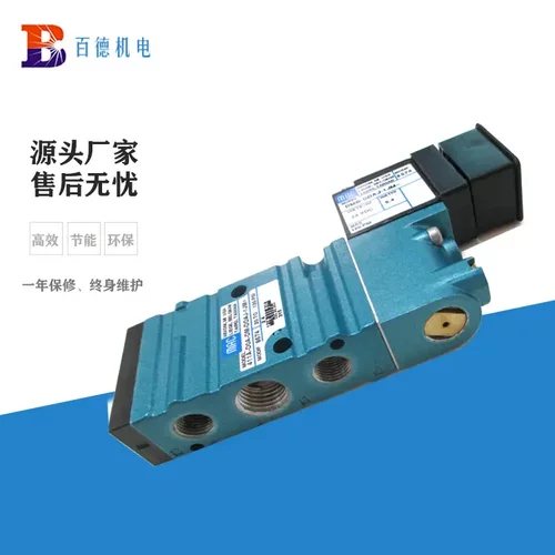 厦门美国MAC电磁阀热熔胶机DC24V