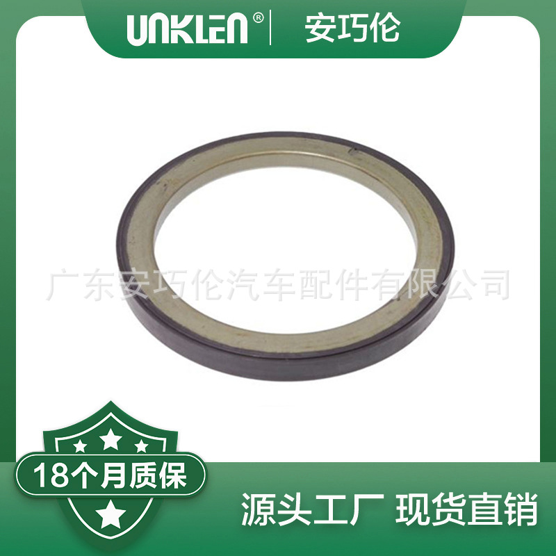 JDE12073适用路虎运动版揽胜