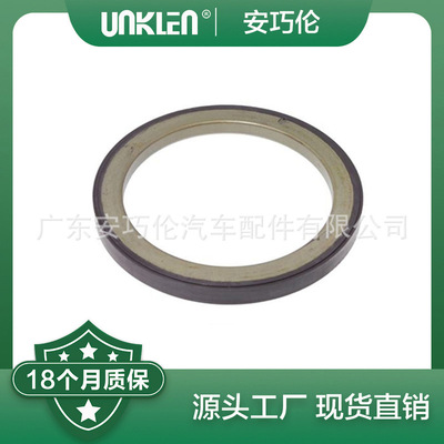 JDE12073适用路虎运动版揽胜