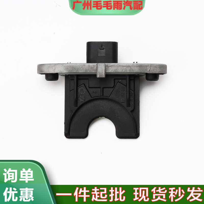 AE8Z-7F293-AAE8Z7F293A5S13394