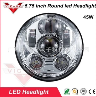 5.75寸适用哈雷摩托车大灯改装 6珠哈雷 戴维森大灯 LED灯